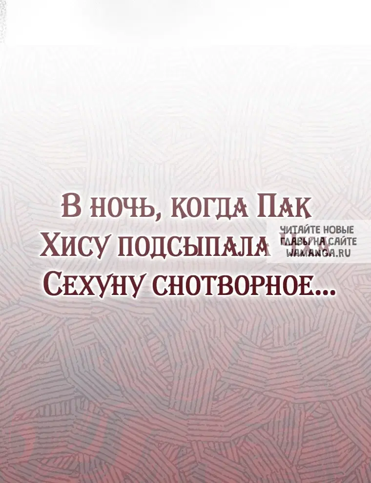 Page 29.000