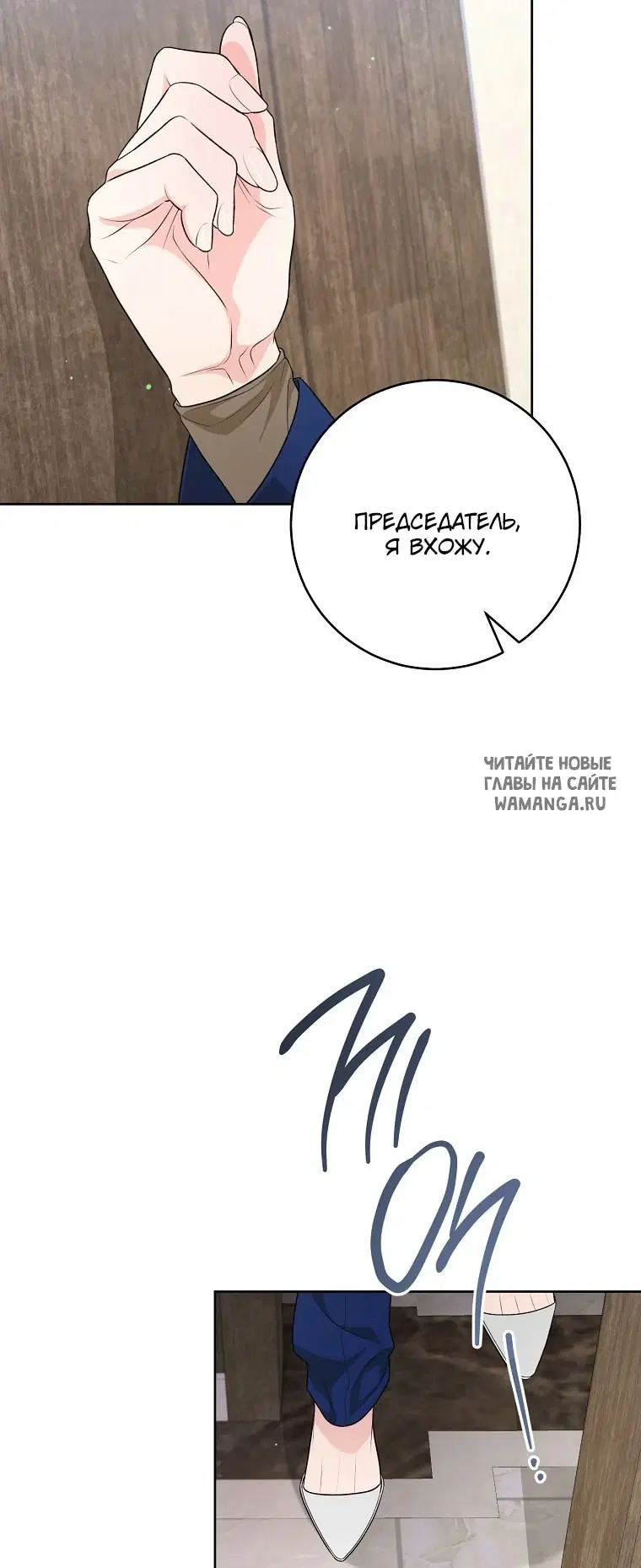 Page 20.000