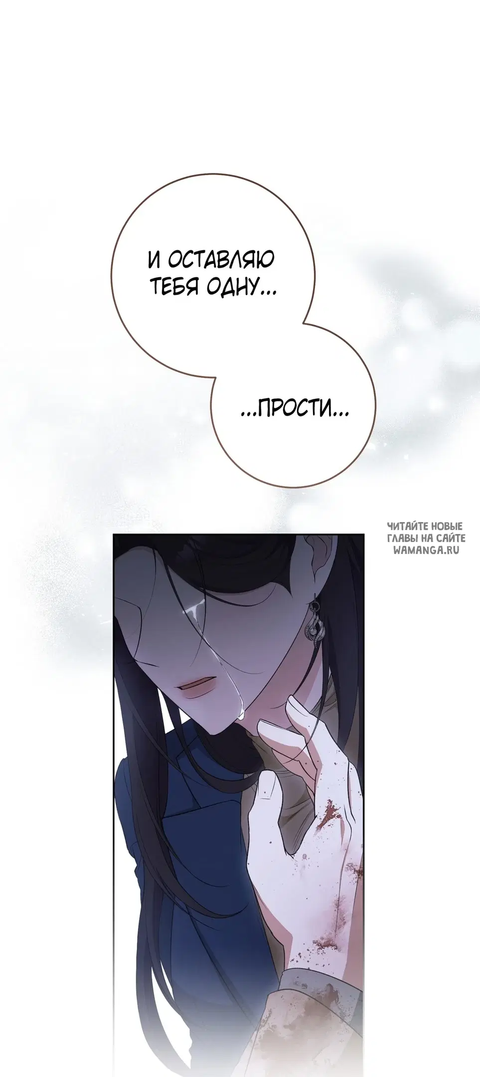 Page 20.000