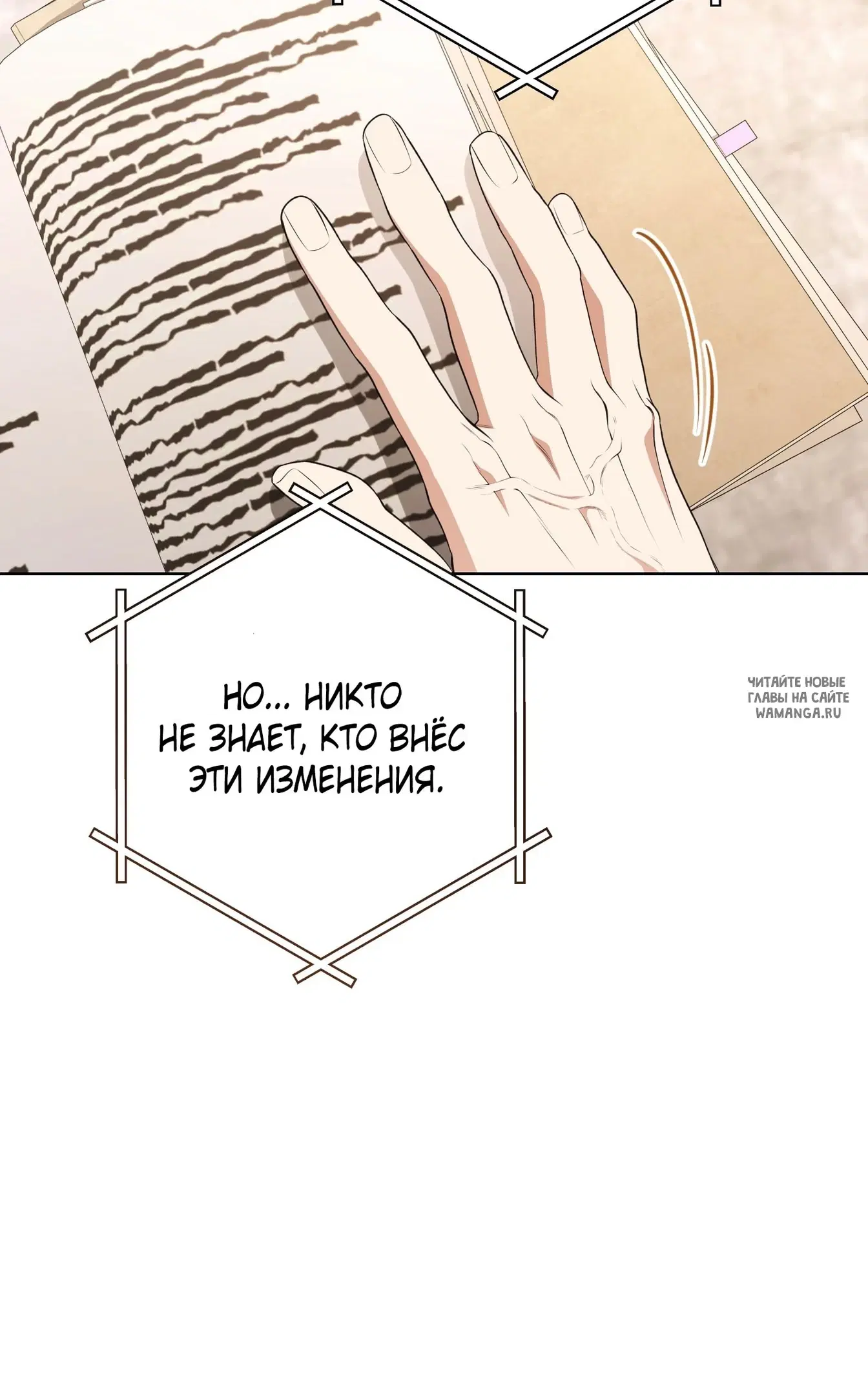 Page 21.000