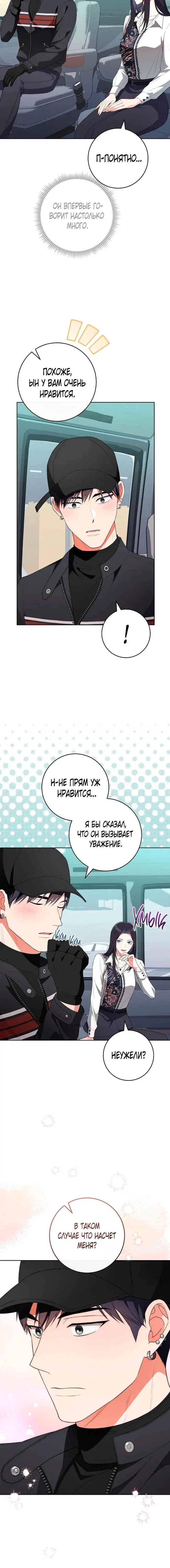 Page 2.001