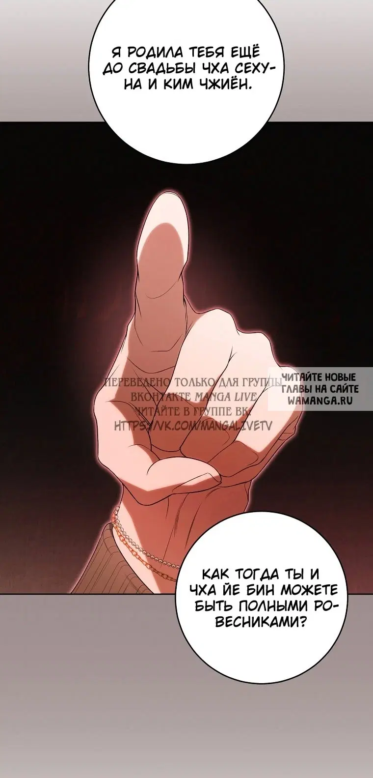 Page 22.000