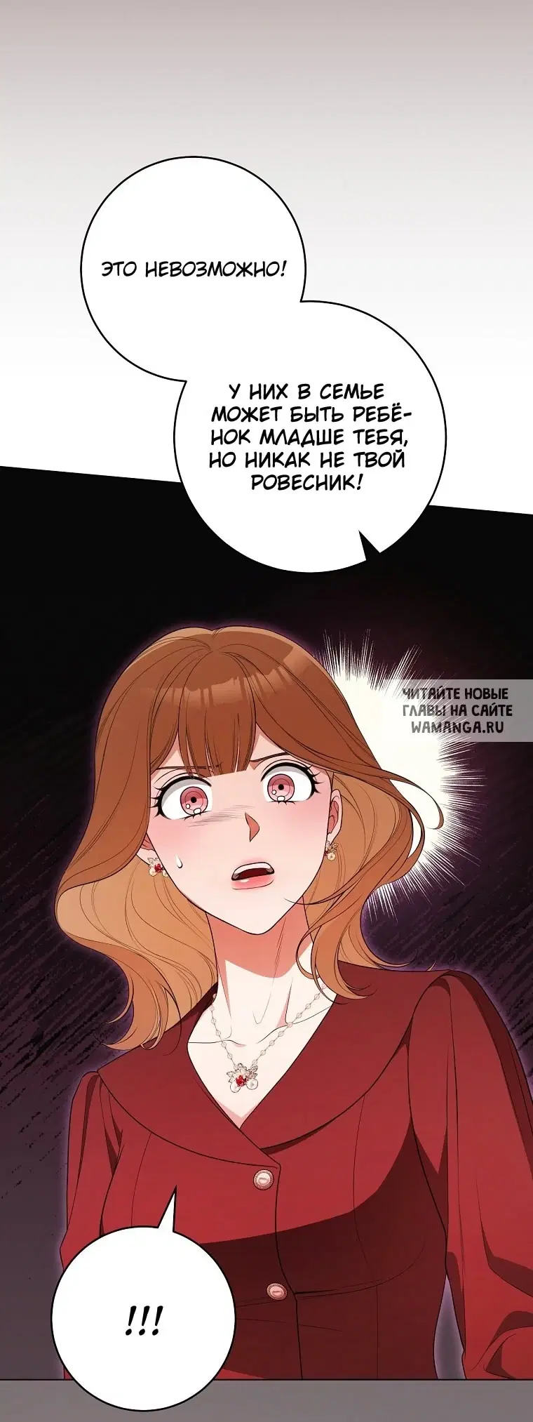 Page 23.000