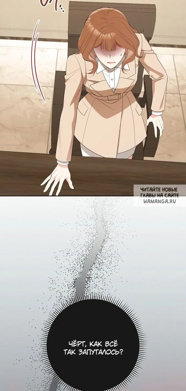 Page 23.000