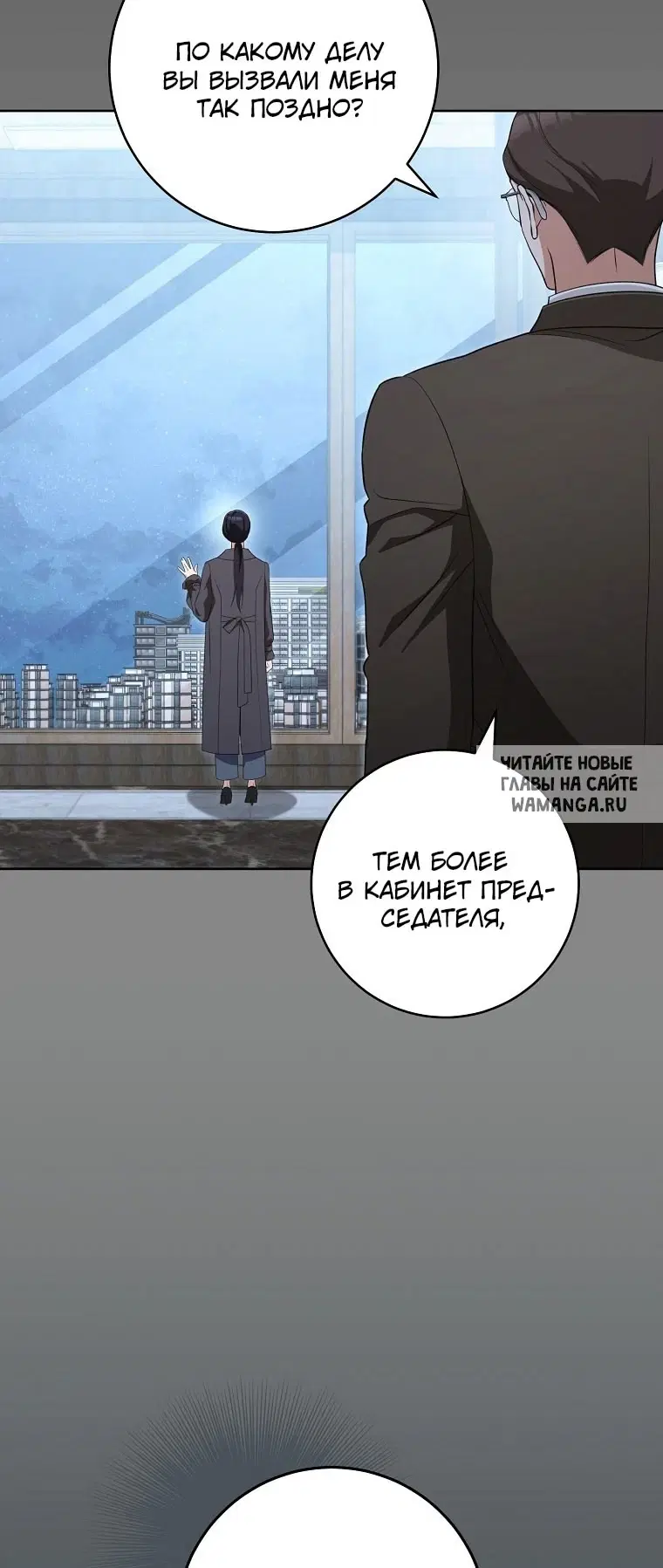 Page 34.000