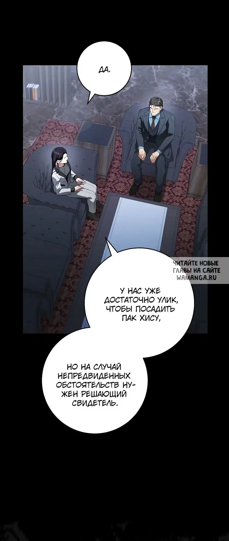 Page 34.000