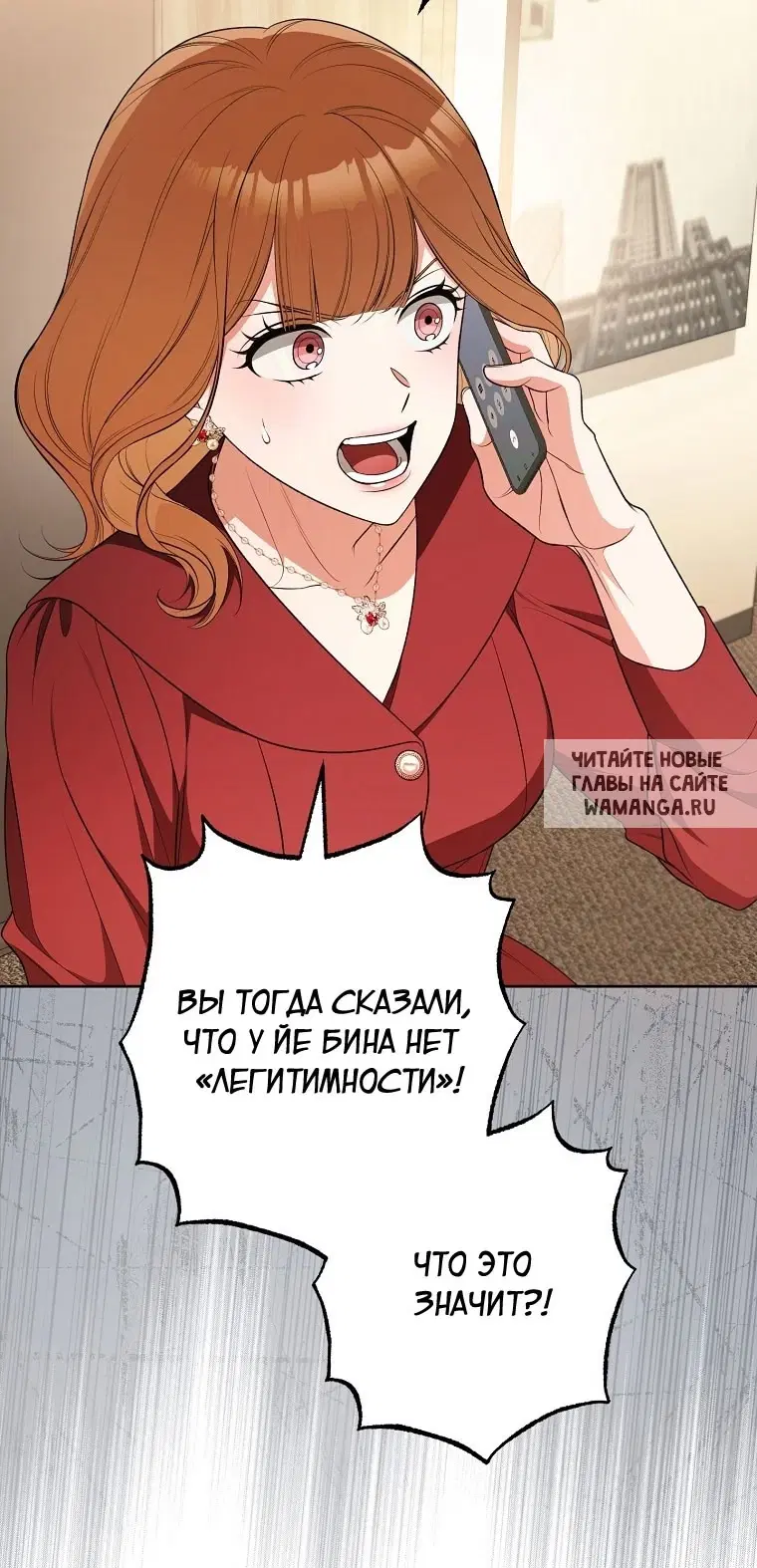 Page 36.000