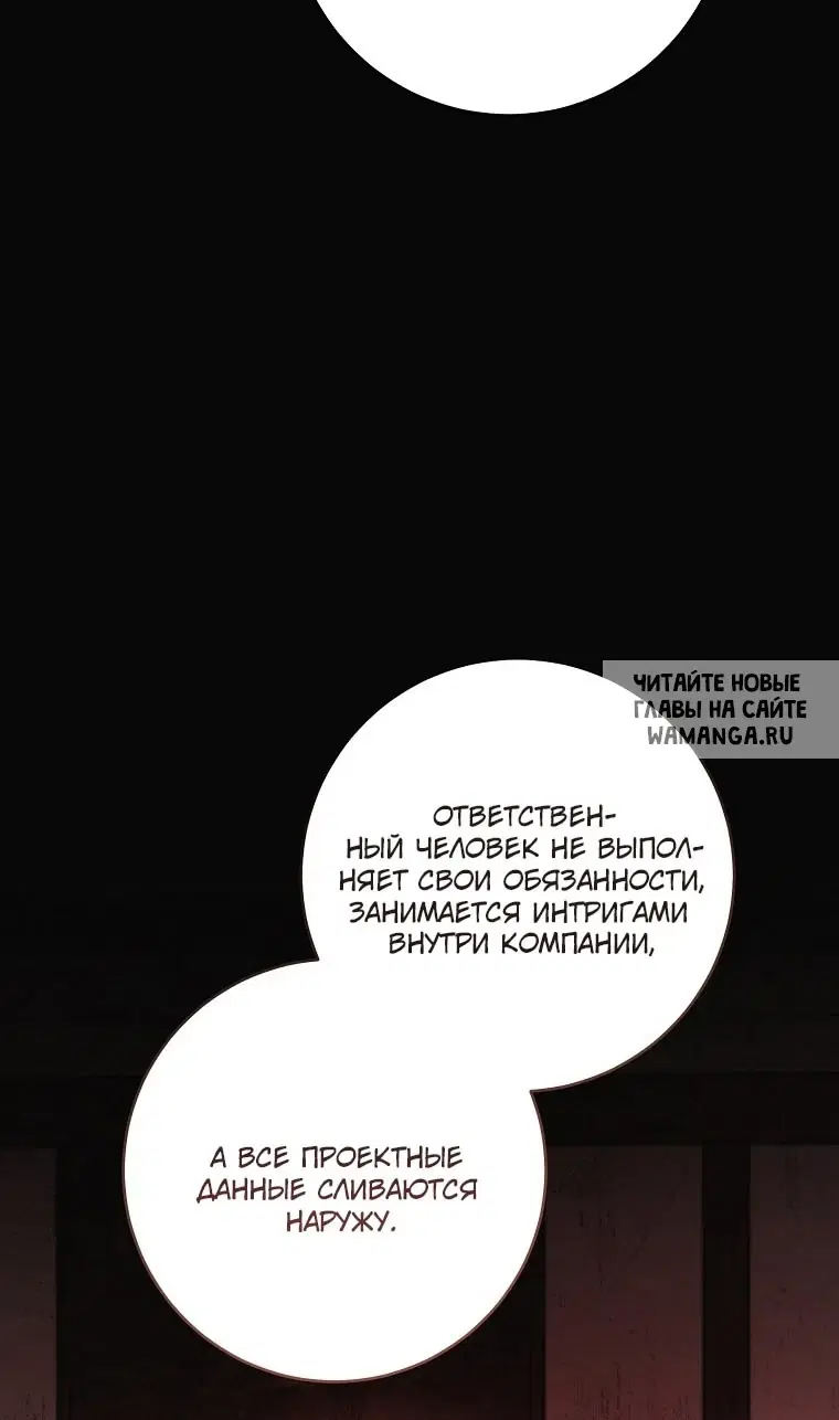 Page 36.000