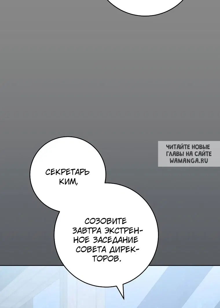 Page 37.000