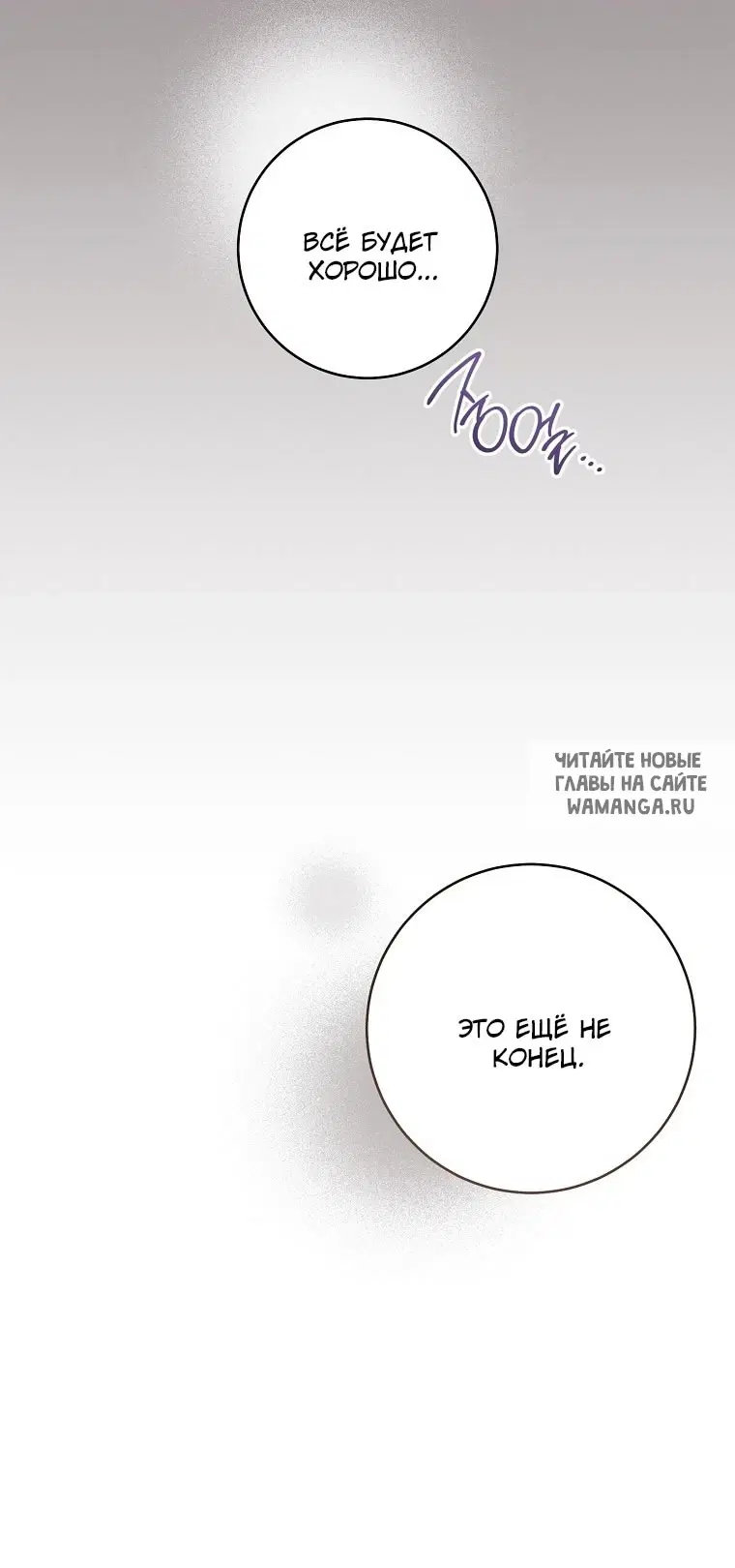 Page 37.000
