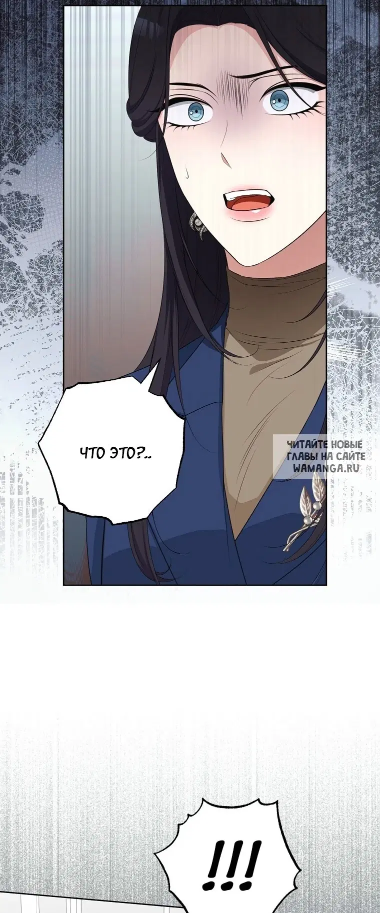 Page 37.000