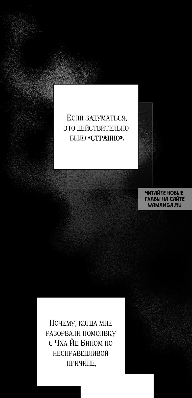 Page 38.000