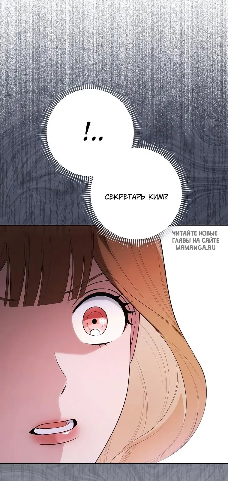 Page 38.000