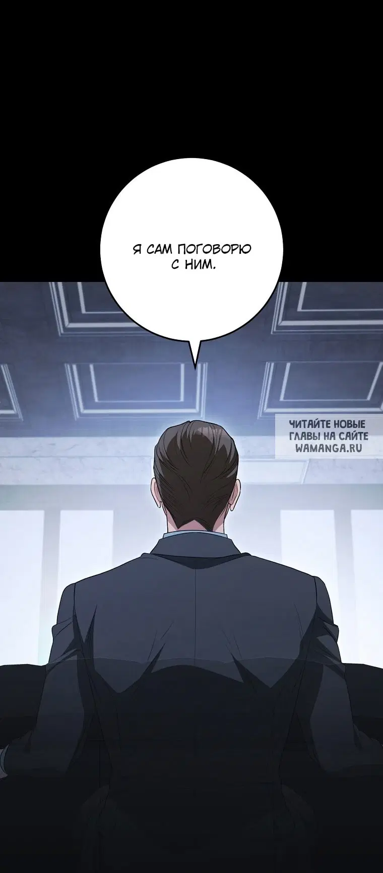 Page 38.000