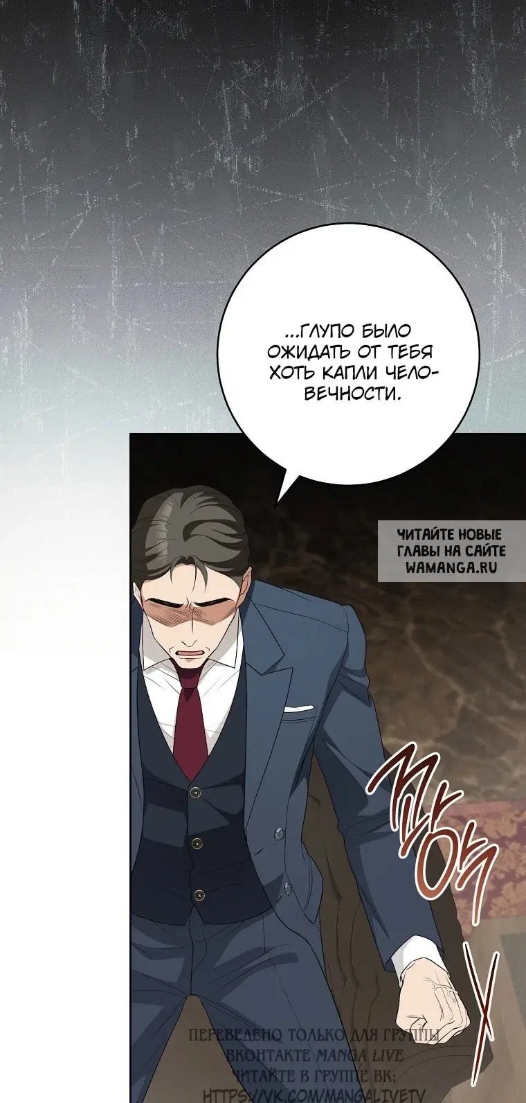 Page 38.000