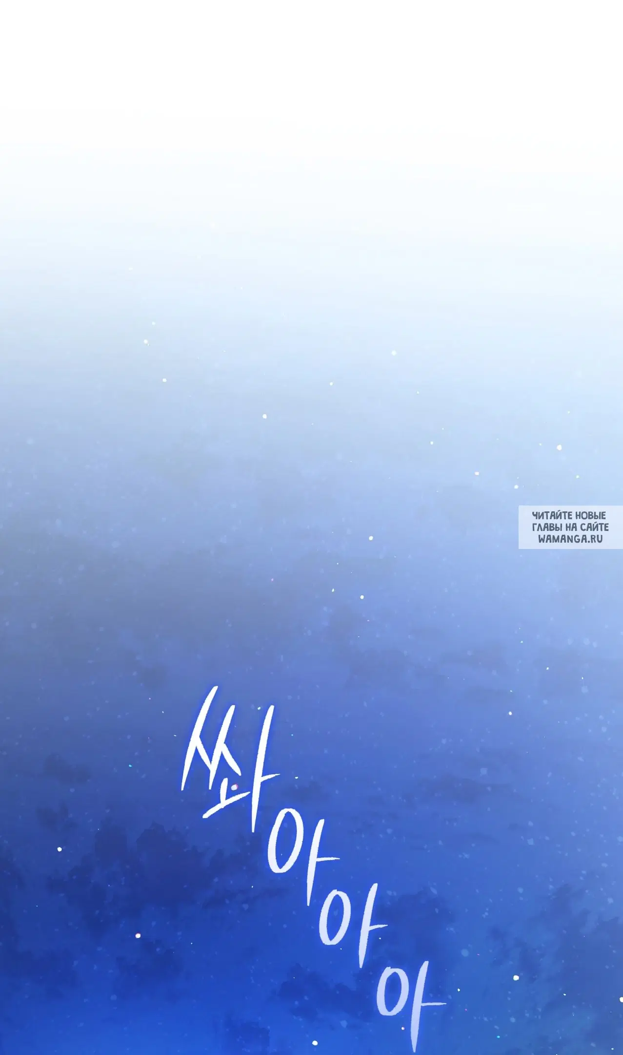 Page 38.000
