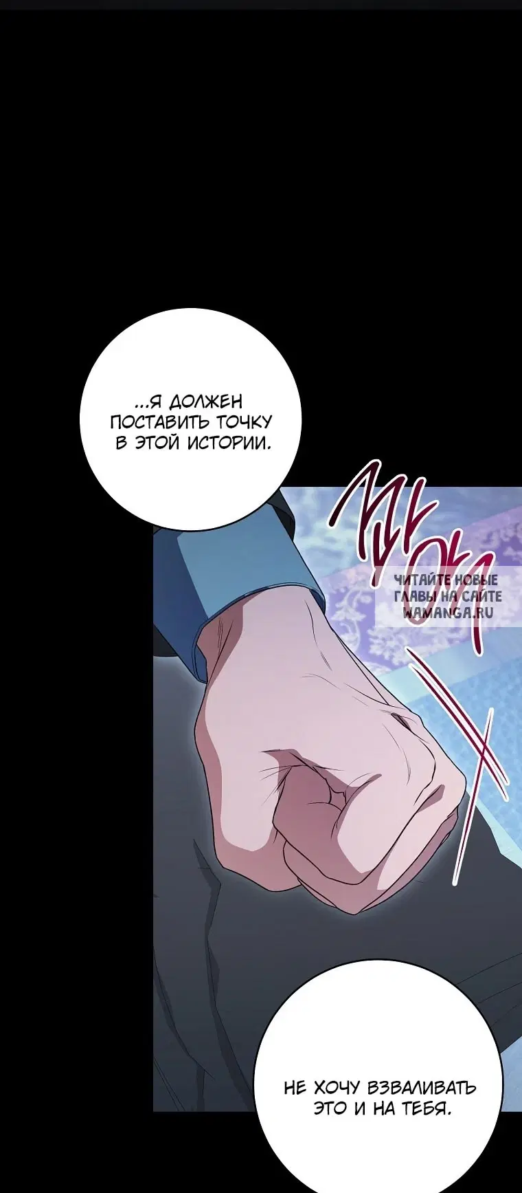 Page 39.000