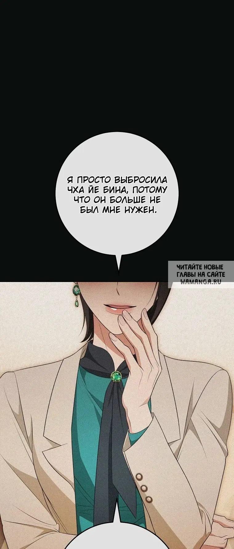 Page 30.000