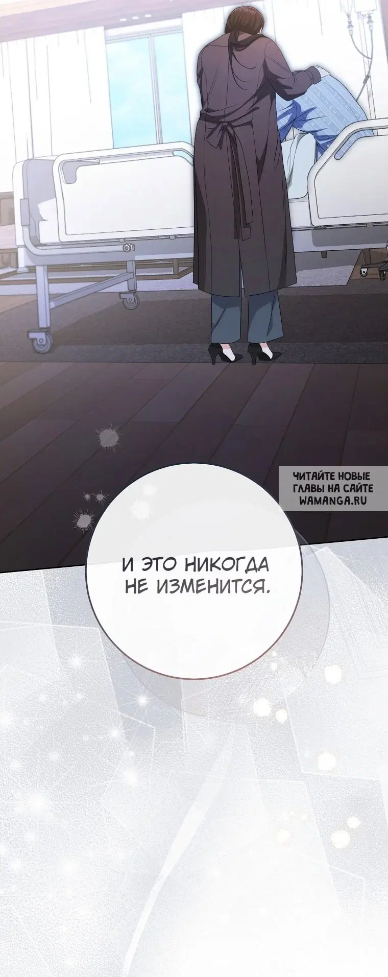 Page 30.000