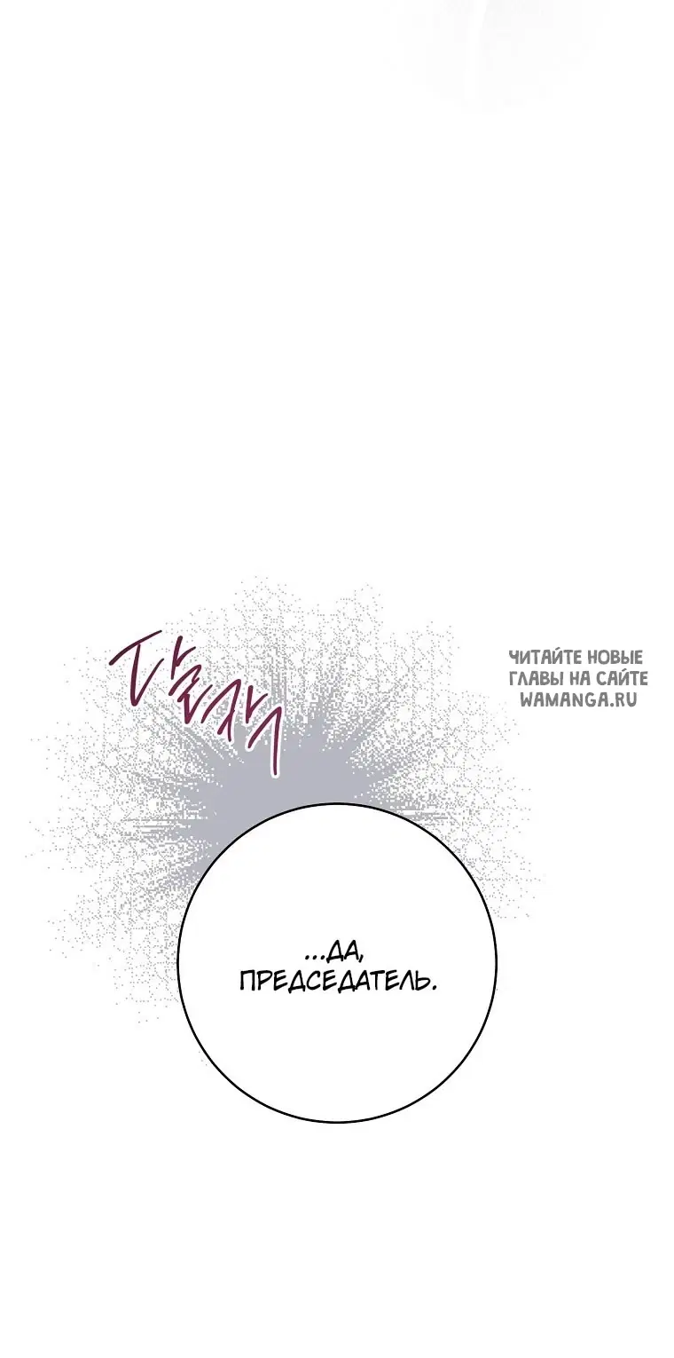 Page 30.000
