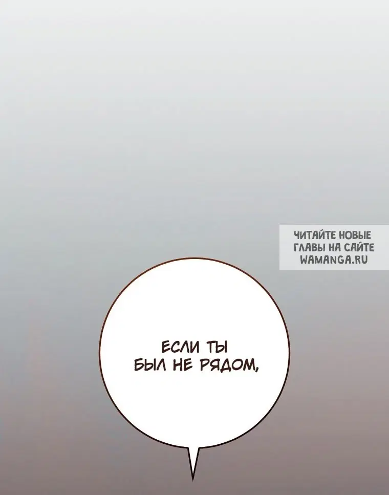 Page 30.000