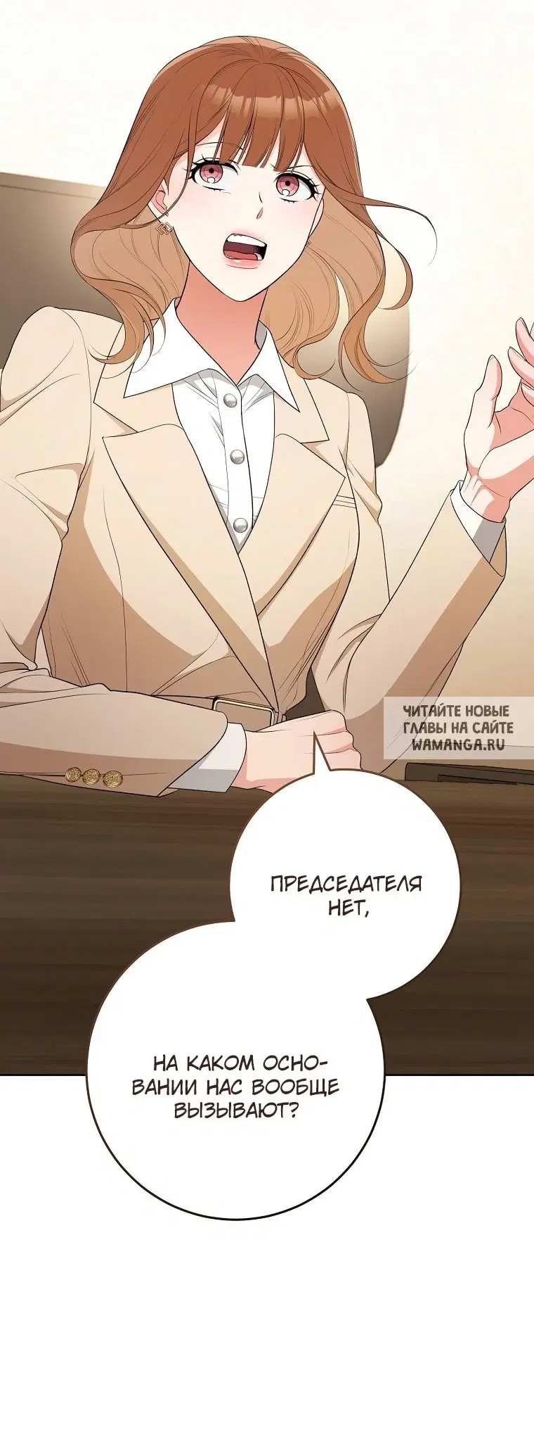 Page 31.000