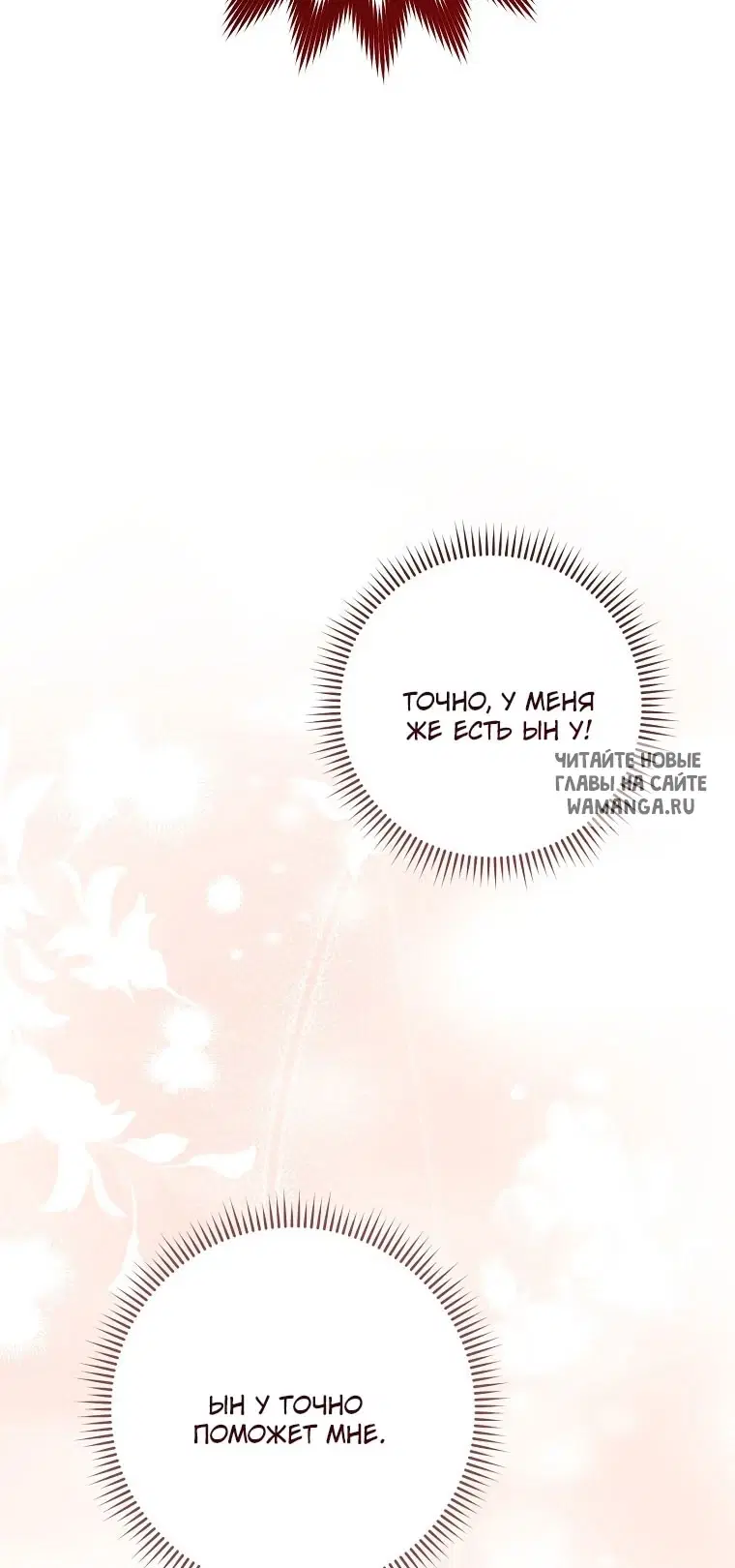 Page 31.000