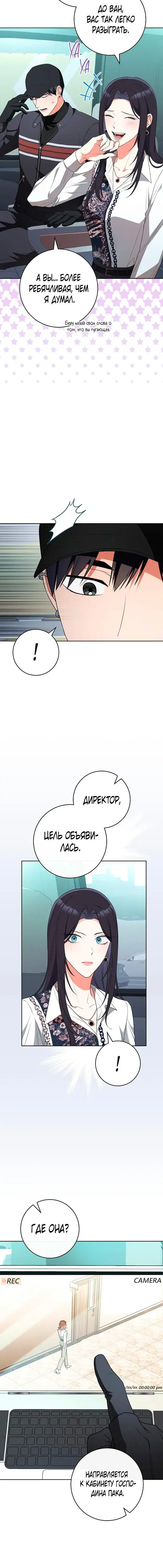 Page 3.001