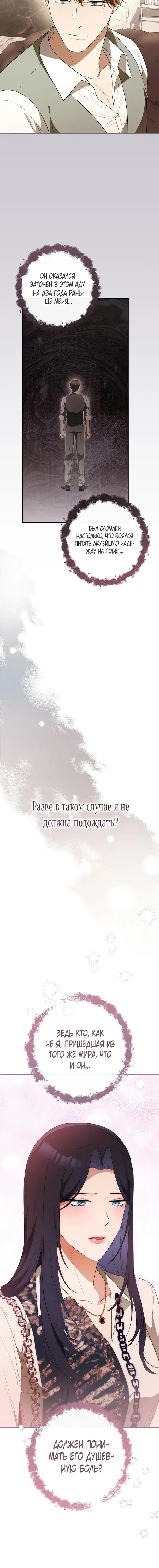 Page 3.001