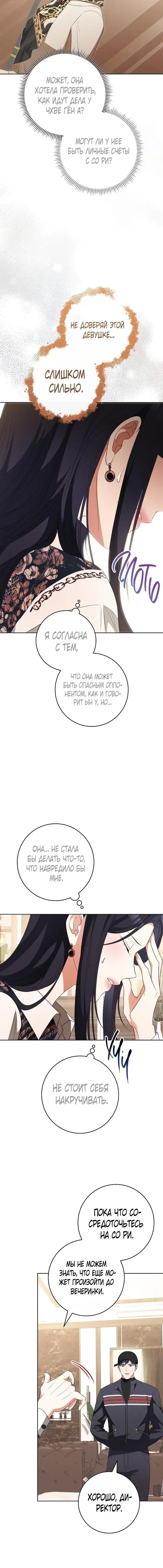 Page 3.001