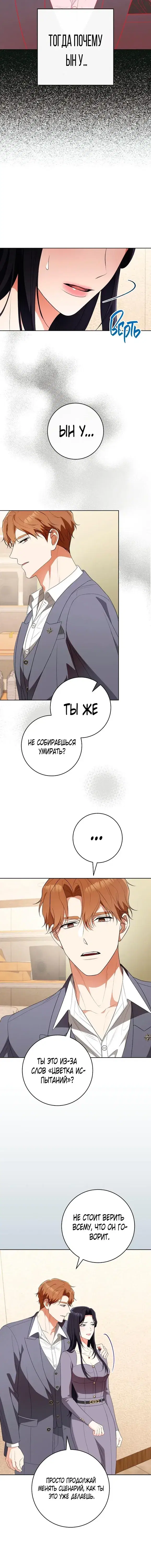 Page 3.001