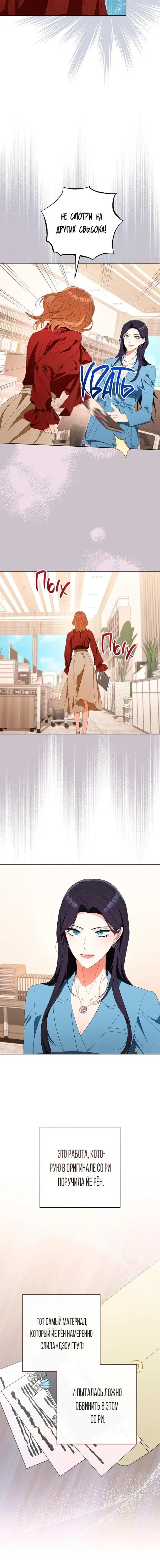 Page 3.001