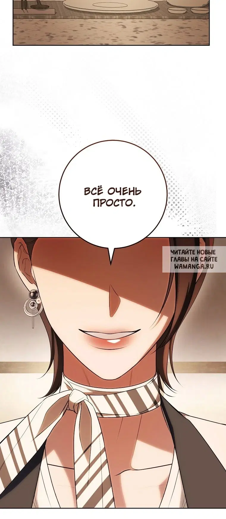 Page 32.000