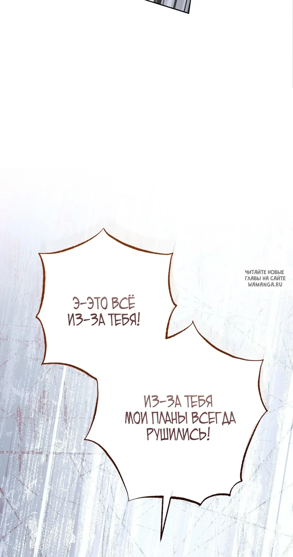 Page 32.000