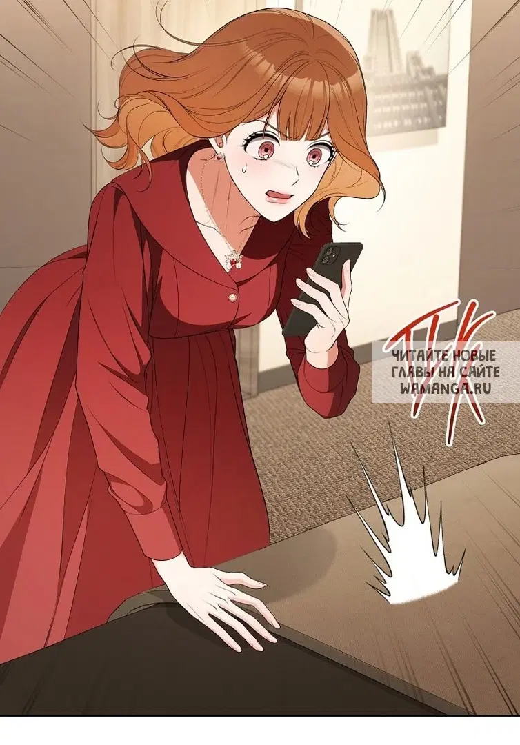 Page 33.000