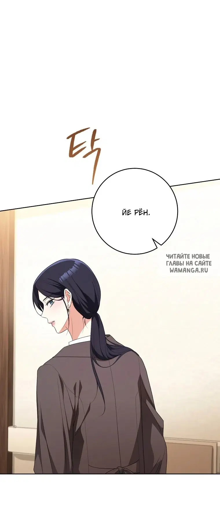 Page 33.000