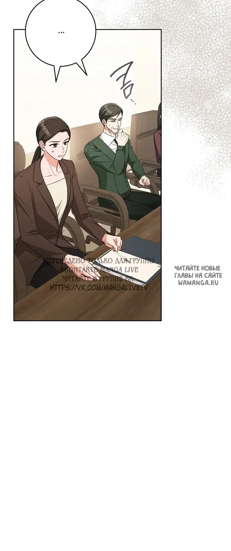 Page 33.000