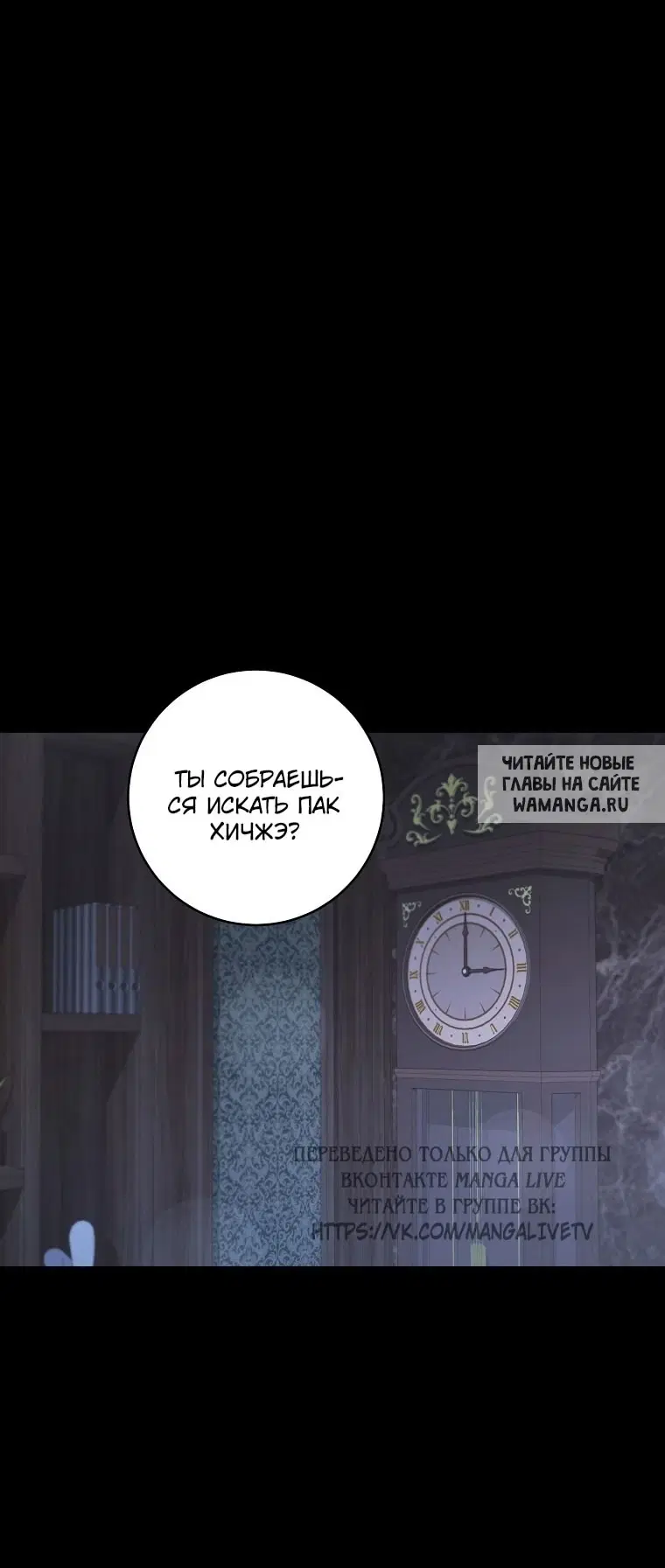 Page 33.000