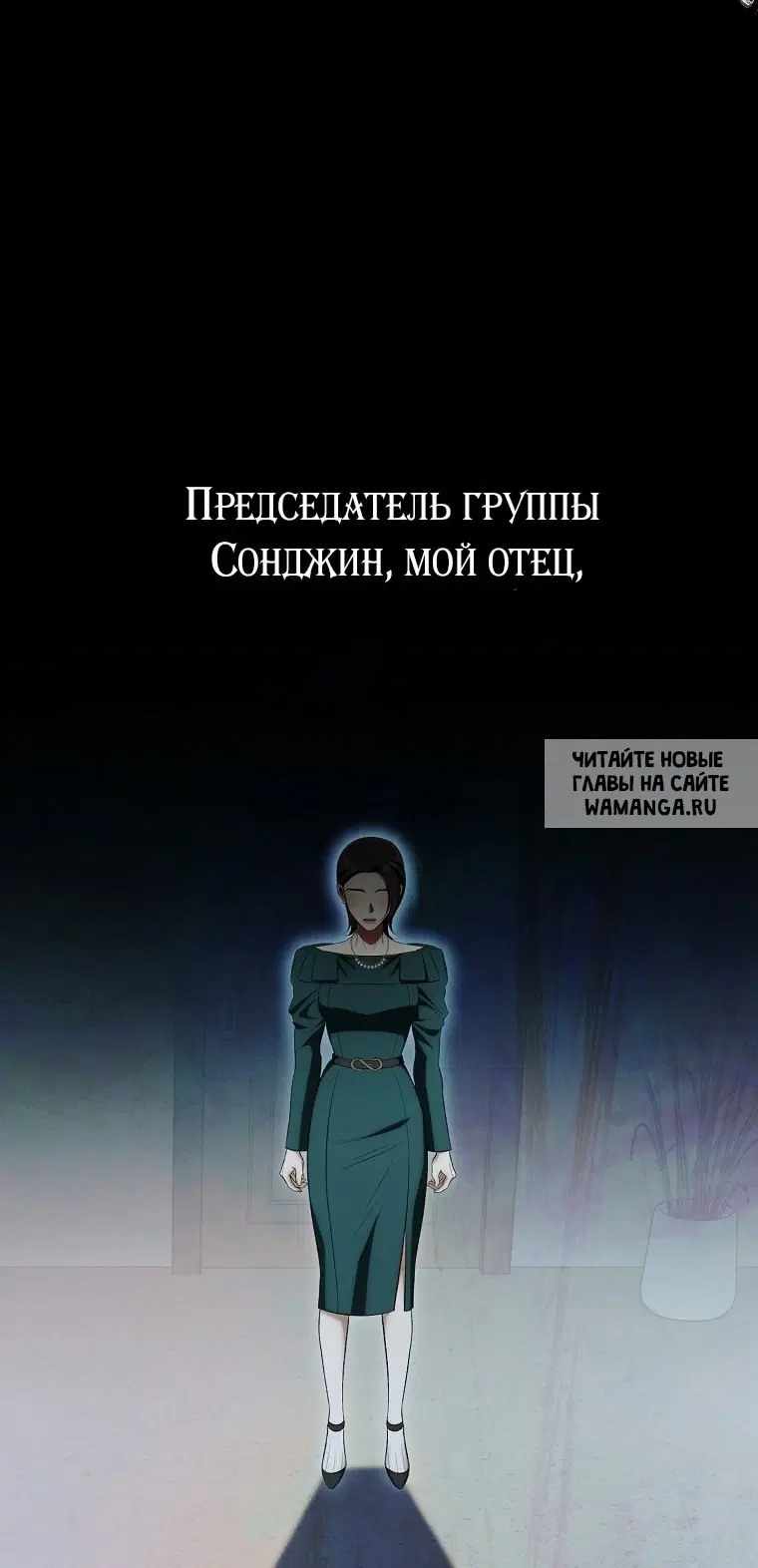 Page 44.000