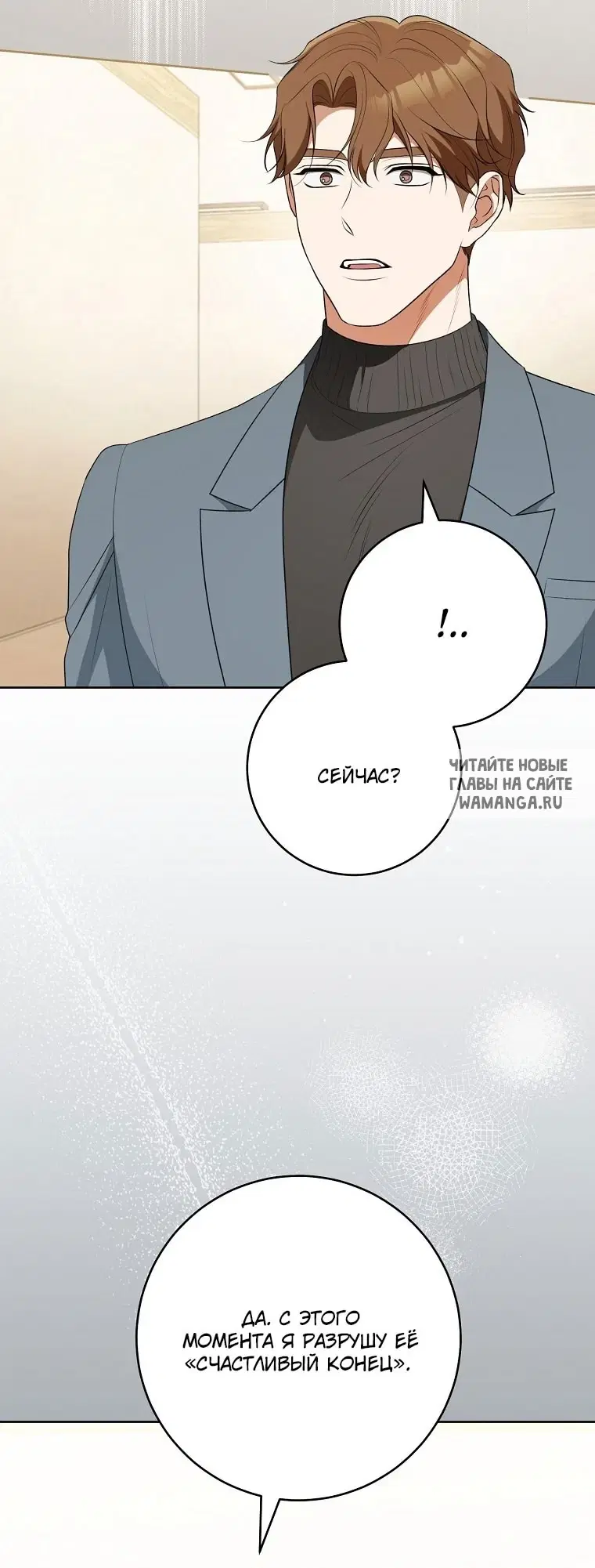 Page 44.000