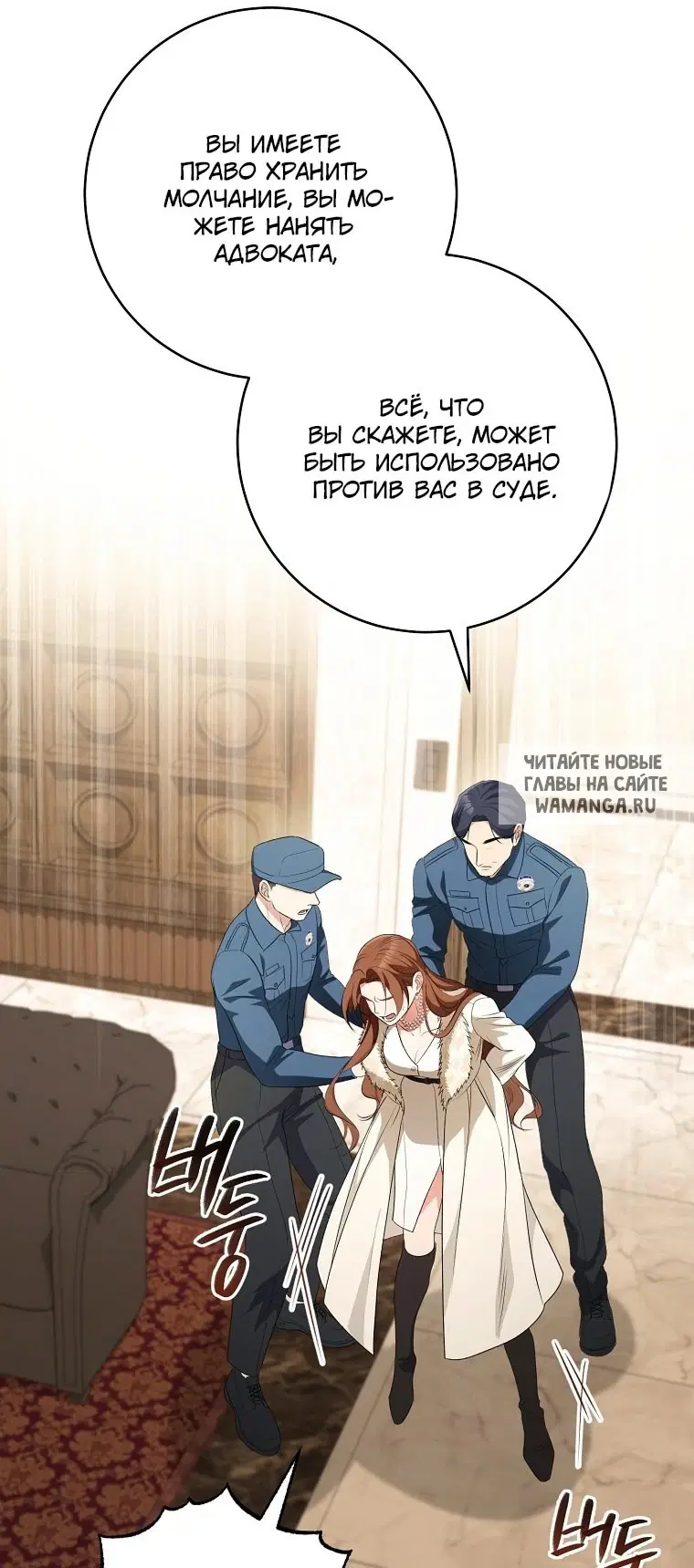 Page 44.000