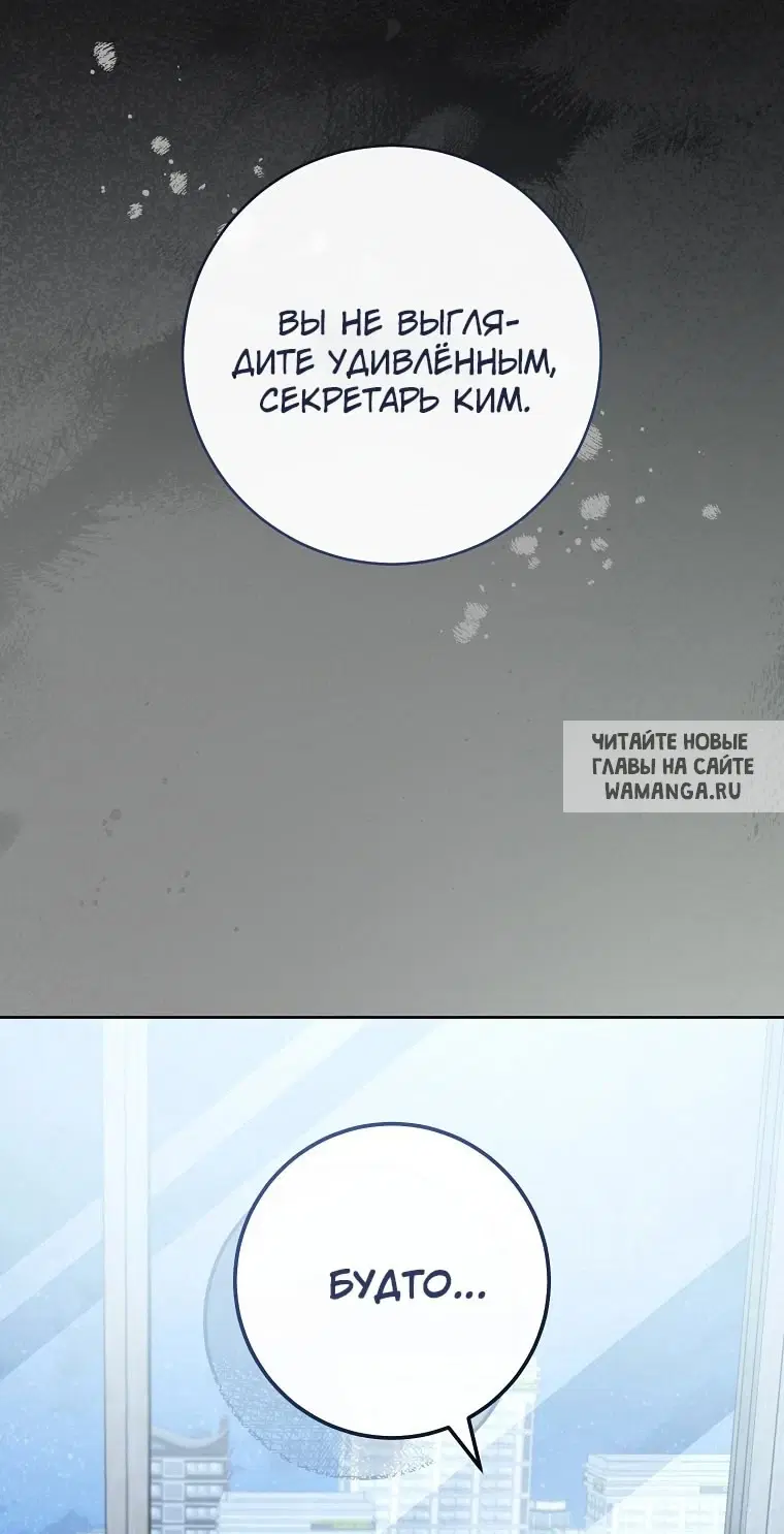 Page 45.000