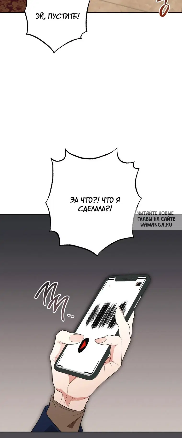 Page 45.000