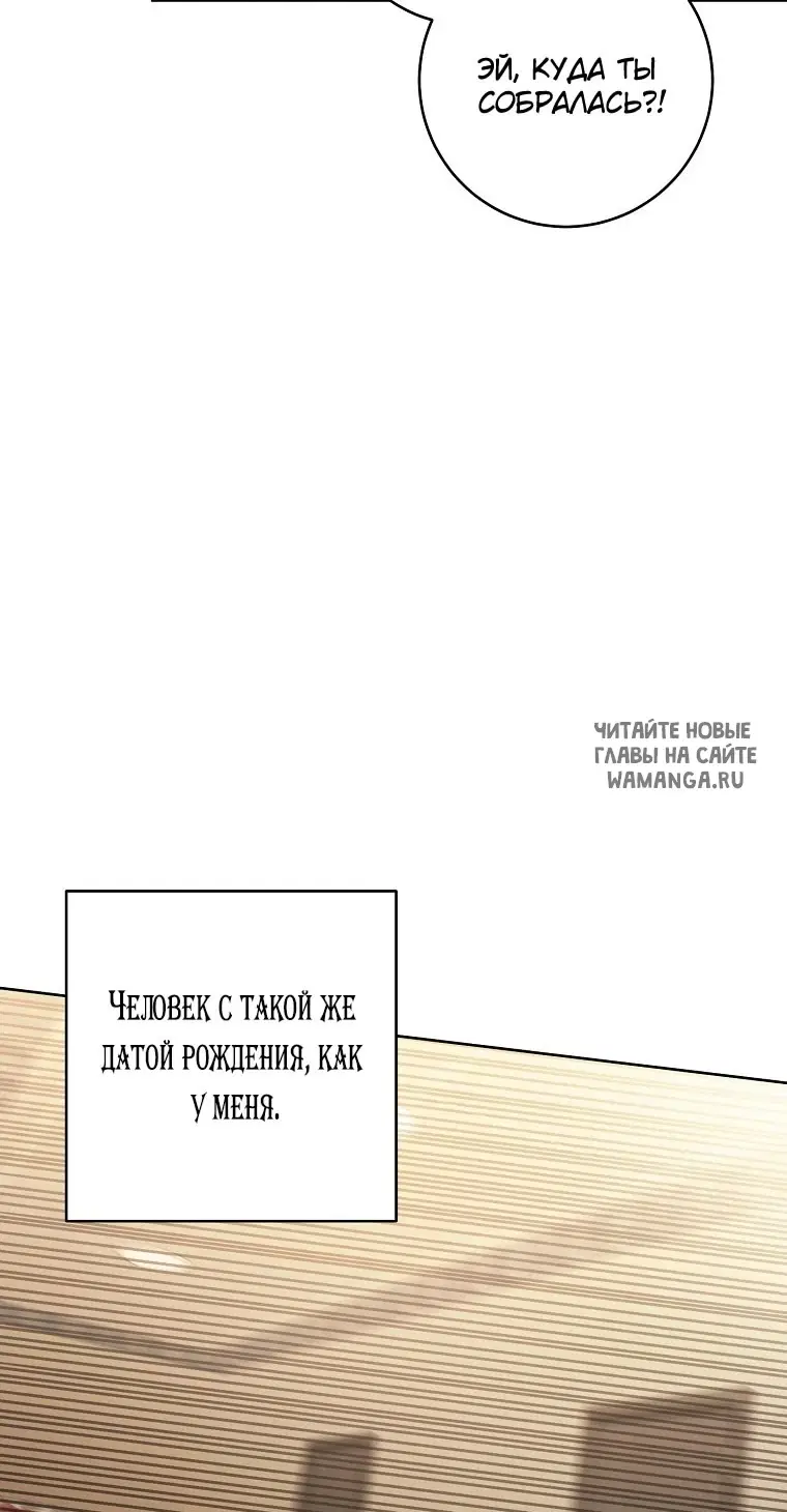 Page 47.000