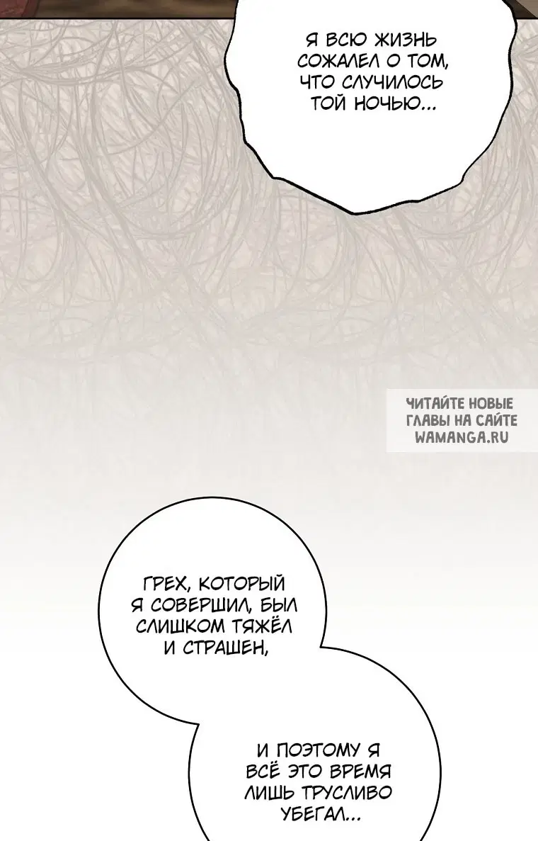 Page 47.000