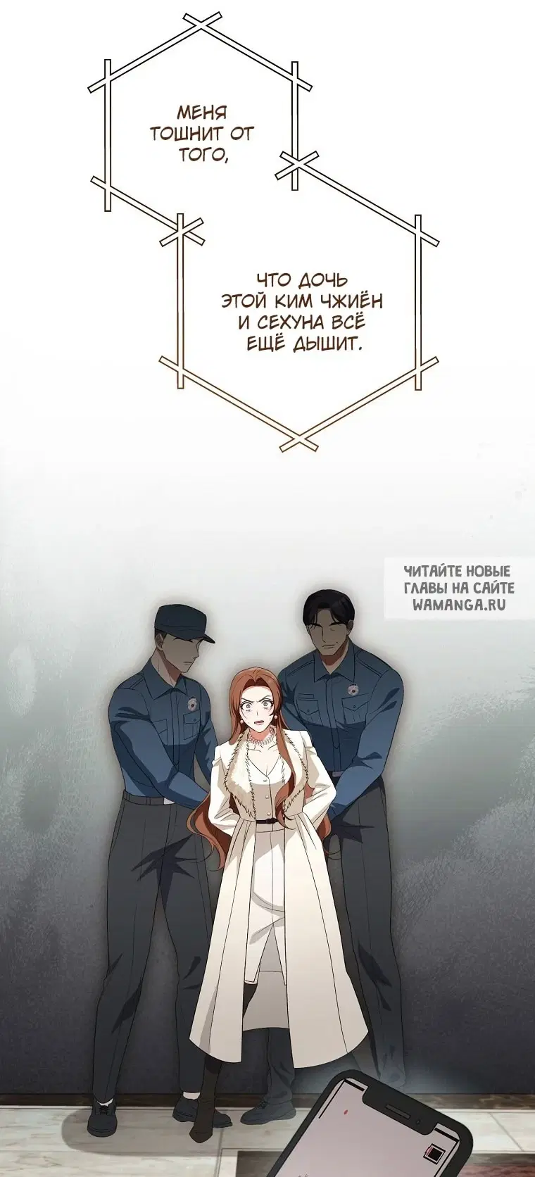 Page 47.000