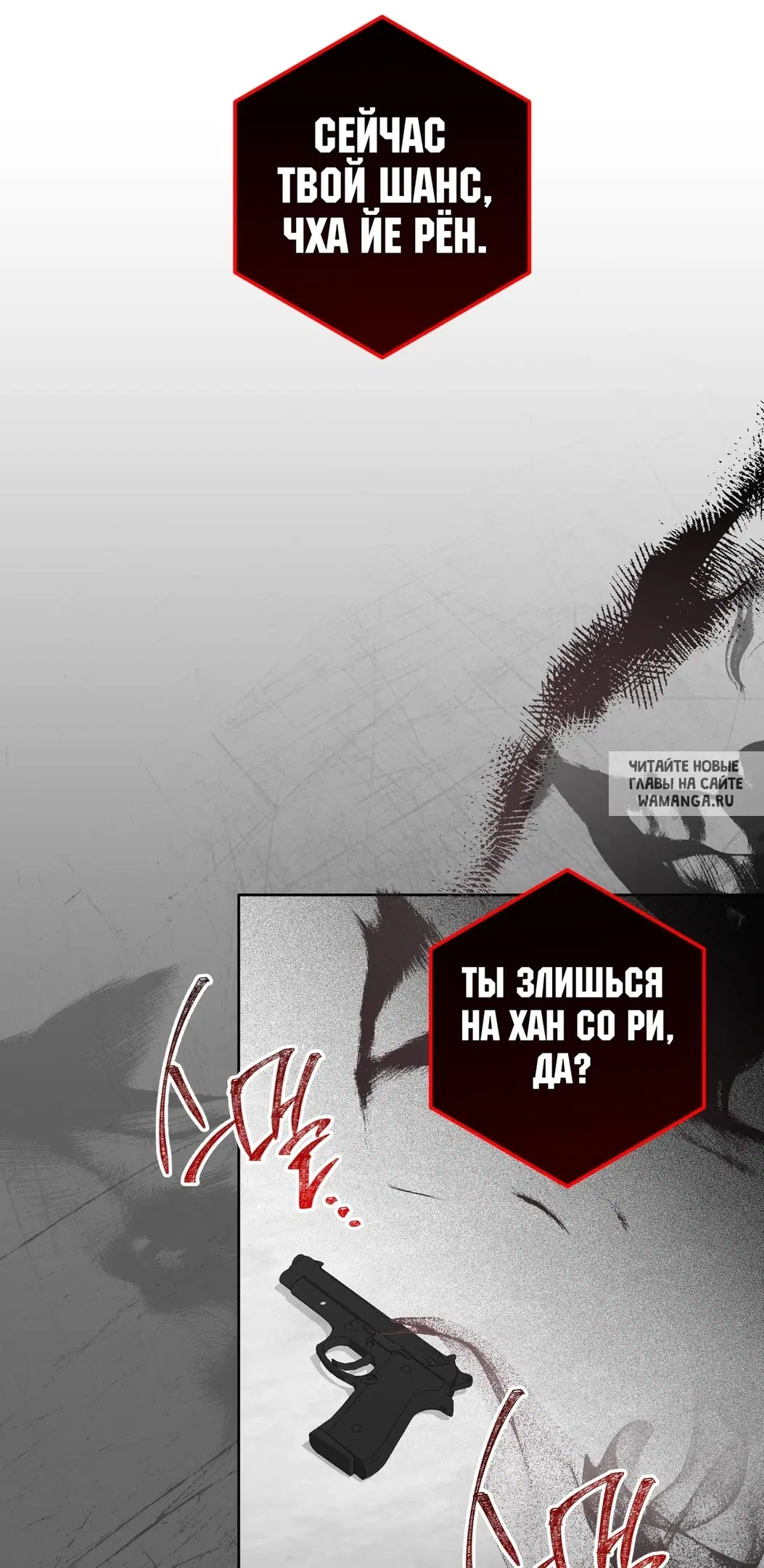 Page 47.000