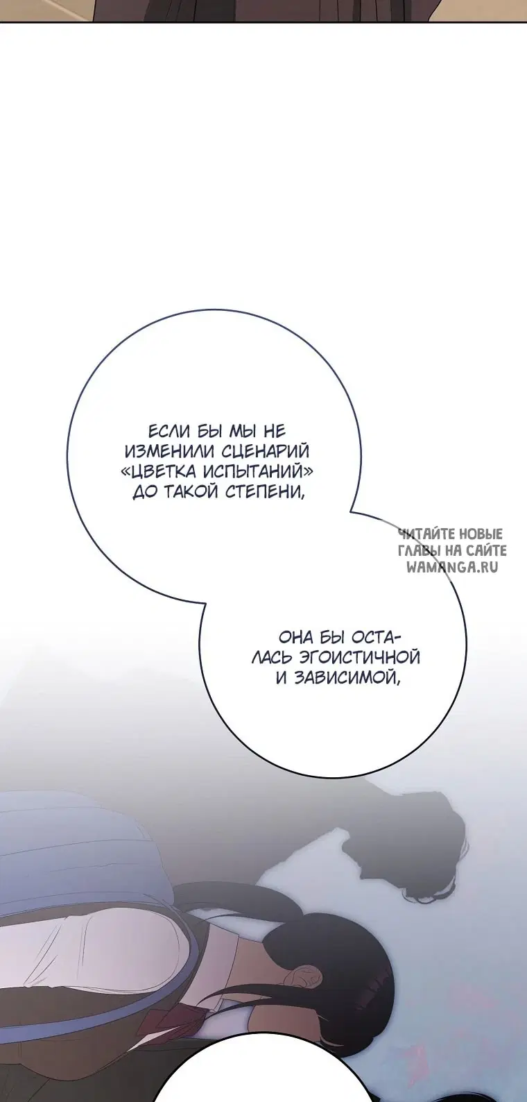 Page 48.000