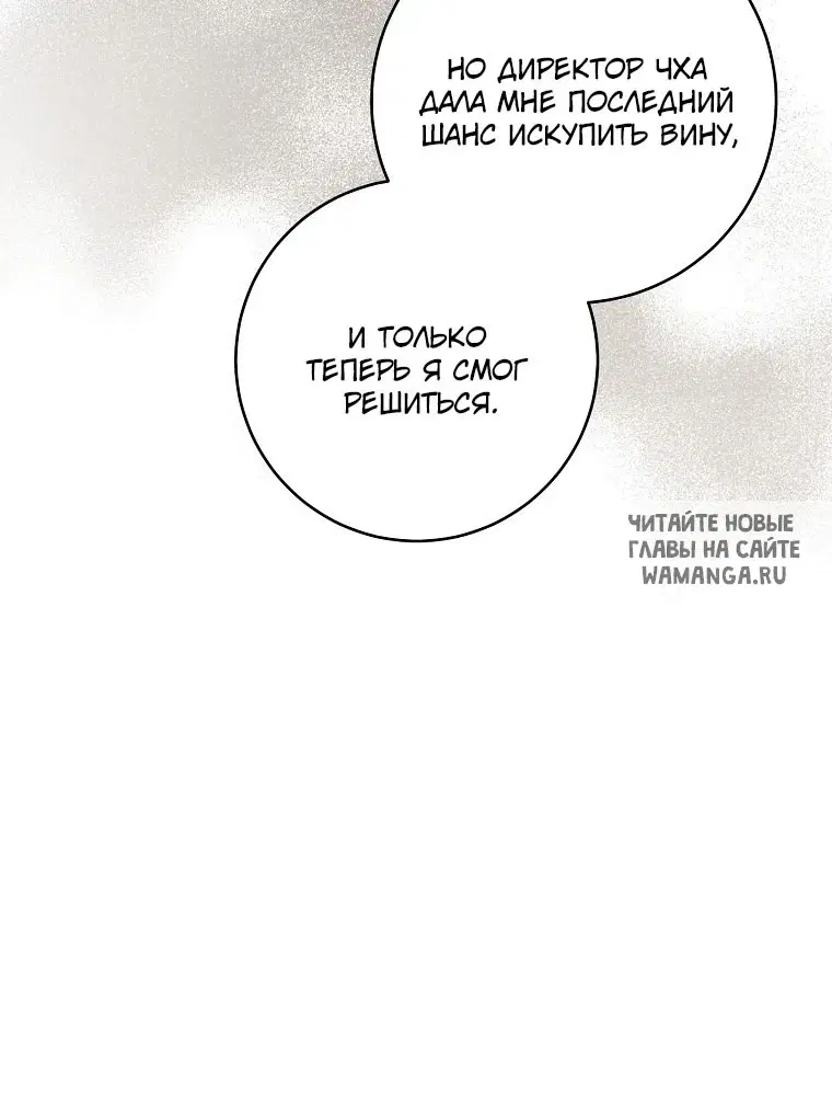 Page 49.000