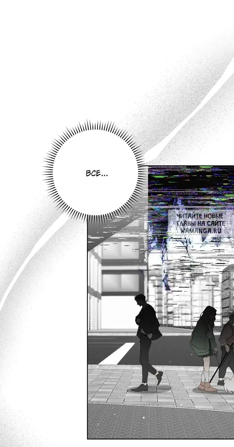 Page 49.000